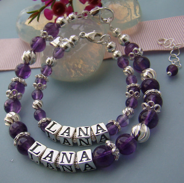 Mother and Daughter Amethyst February Gemstone Birthstone Name Bracelets
